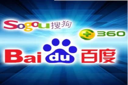 信息流广告制作技巧与成功案例