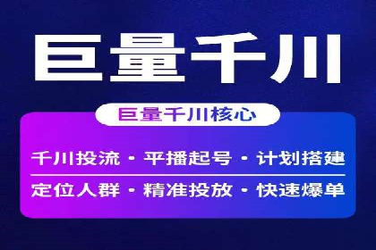 投资新风口：开户高返点案例揭秘
